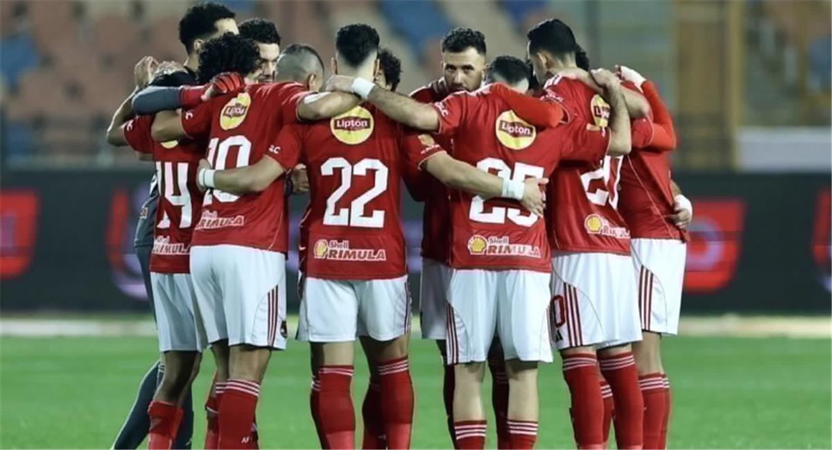 قائمة الأهلي لمباراة الزمالك في الدوري المصري 2026 وموقف أحمد سيد زيزو والتفاصيل الكاملة قبل قمة القطبين