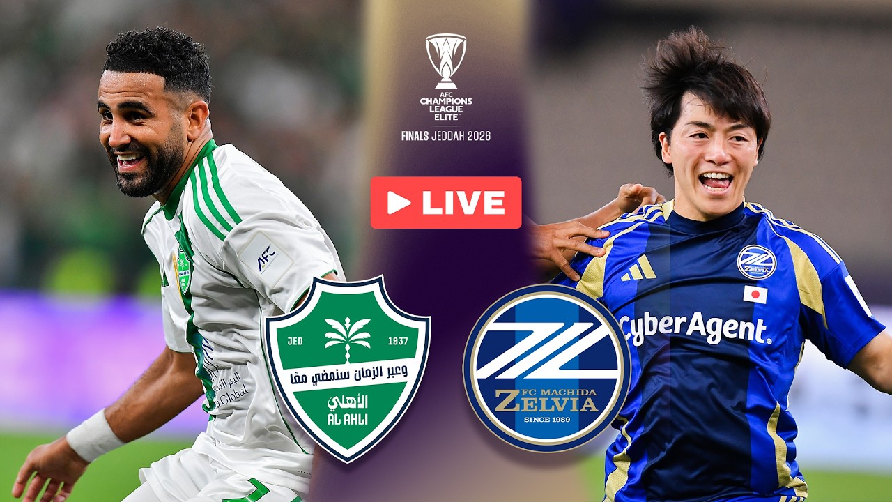 يلا شوت حصري مشاهدة بث مباشر مباراة الأهلي ضد ماتشيدا في نهائي دوري أبطال آسيا 2026 | القنوات الناقلة والتوقيت الكامل وتفاصيل المواجهة الحاسمة