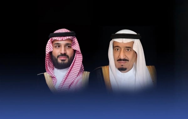 السعودية تعزز استقرار الاقتصاد الباكستاني بوديعة جديدة بقيمة 3 مليارات دولار.. تفاصيل الدعم المالي وتوسيع التعاون الاقتصادي بين البلدين