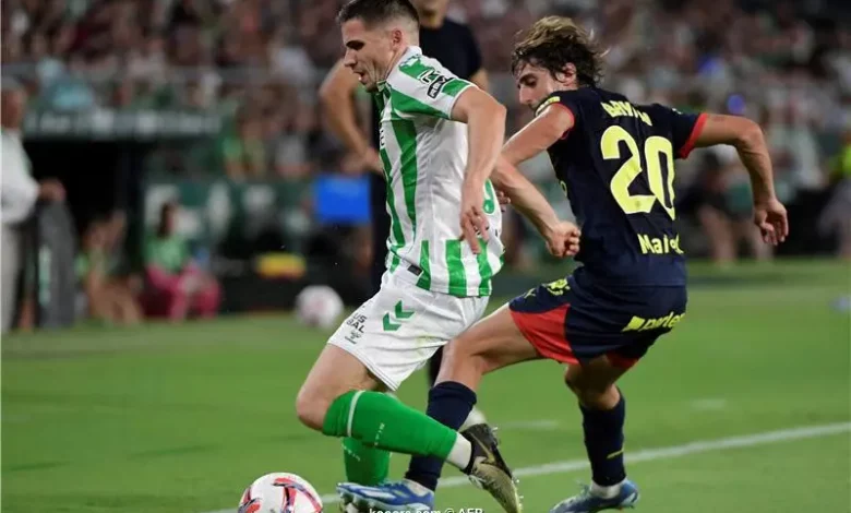 صراع المراكز الأوروبية في الليجا.. موعد مباراة جيرونا ضد ريال بيتيس اليوم والقنوات الناقلة وترتيب الفريقين وتحليل شامل قبل القمة