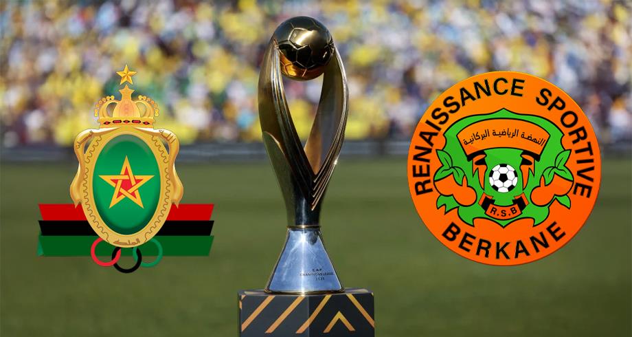 يلا شوت Renaissance Berkane vs Royal Army بث مباشر مباراة نهضة بركان والجيش الملكي الآن في نصف نهائي دوري أبطال إفريقيا 2026.. القنوات الناقلة والتشكيل المتوقع وطرق المشاهدة بجودة عالية