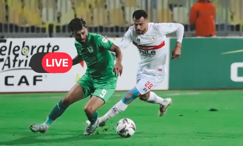 بث مباشر الزمالك والمصري اليوم الأحد 5 أبريل 2026 Zamalek vs Al-Masry.. كل التفاصيل عن موعد المباراة والقنوات الناقلة وكيفية مشاهدة مرحلة التتويج بالدوري المصري الممتاز
