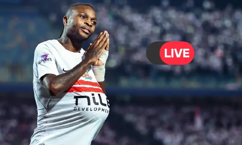 بث مباشر الزمالك وإنبي الآن في الدوري المصري 2026.. Zamalek vs Enppi القنوات الناقلة وموعد المباراة وتفاصيل المشاهدة المجانية خطوة بخطوة