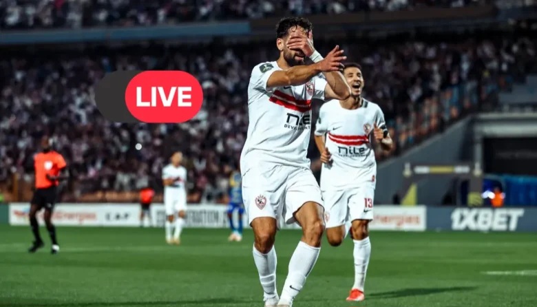 بث مباشر مشاهدة Zamalek vs. CR Belouizdad نتيجة مباراة الزمالك وشباب بلوزداد الآن في الكونفدرالية الإفريقية 2026 وتفاصيل الهدف وأحداث الشوط الأول لحظة بلحظة