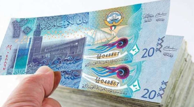 أعلى سعر للدينار الكويتي داخل البنوك المصرية اليوم الدينار الكويتي يواصل الثبات أمام الجنيه المصري