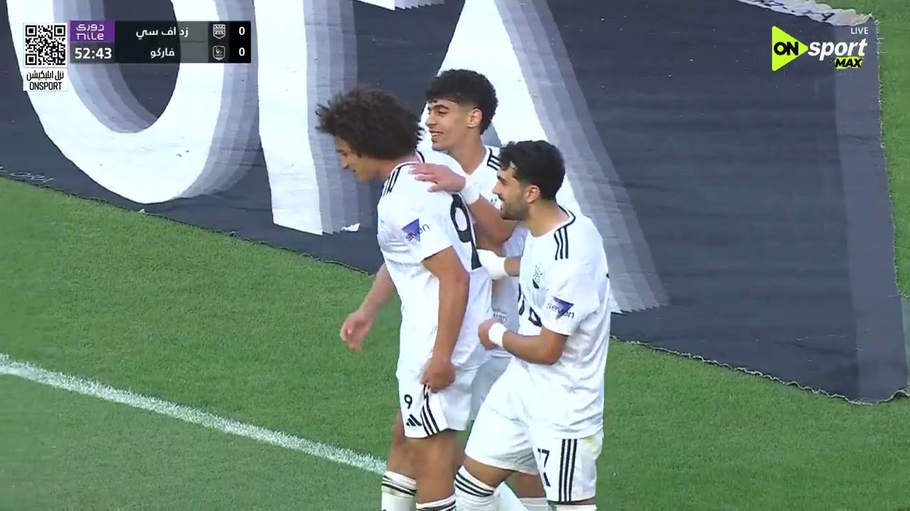 فيديو هدف مباراة زد ضد فاركو عن طريق أحمد عاطف (1-0) وترتيب مجموعة الهبوط في الدوري المصري الممتاز