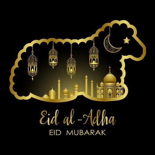 موعد عيد الأضحى 2026 في مصر فلكيًا وعدد أيام الإجازة الرسمية للموظفين والبنوك.. تفاصيل كاملة عن وقفة عرفات وأطول عطلة منتظرة خلال العام