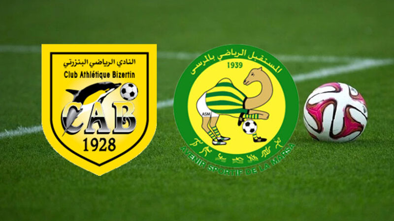 بث مباشر مباراة النادي البنزرتي ومستقبل المرسى اليوم في الدوري التونسي 4 مايو 2026 القنوات الناقلة وترتيب الفريقين وتحليل المواجهة الحاسمة
