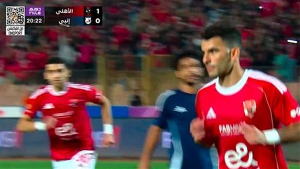 الأهلي ضد إنبي بث مباشر وملخص الأهداف ونتيجة المباراة في الدوري المصري 2026 لحظة بلحظة بعد هدف زيزو من ركلة جزاء وتألق الشحات