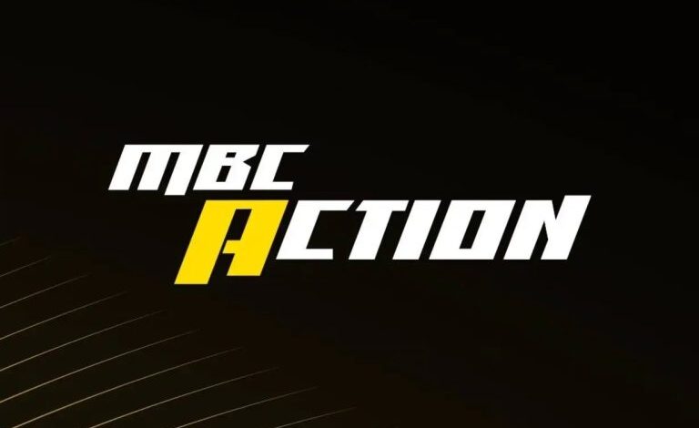 استقبل تردد قناة MBC Action الجديد 2026 على النايل سات وعرب سات لمتابعة أقوى أفلام الأكشن والمصارعة العالمية بجودة عالية