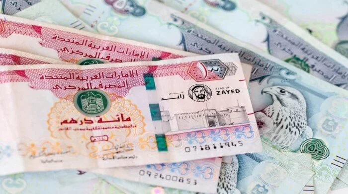 انخفاض جديد في سعر الدرهم الإماراتي اليوم الخميس 7 مايو 2026 مقابل الجنيه المصري.. تعرف على أعلى سعر للشراء والبيع بالبنوك