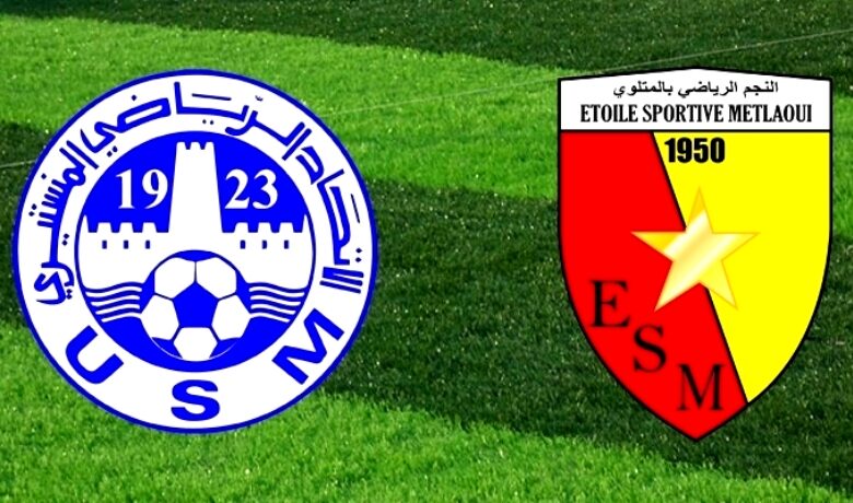 بث مباشر مباراة الاتحاد المنستيري ونجم المتلوي اليوم 4 مايو 2026 في الدوري التونسي لحظة بلحظة هدف مبكر ونتيجة الشوط الأول وتحليل اللقاء