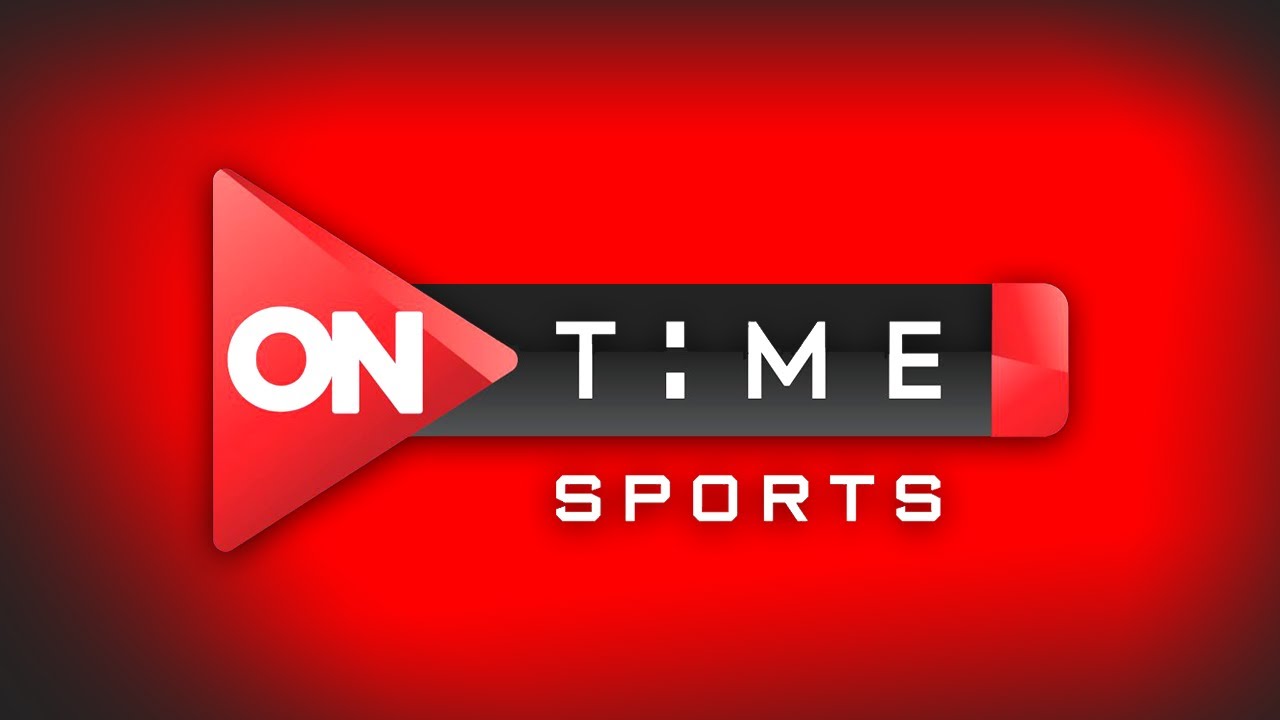 تردد قنوات أون تايم سبورت ومشاهدة مباريات اليوم الدوري المصري ببلاش.. تردد ON Sport الجديد وكيفية استقباله على جميع الأقمار