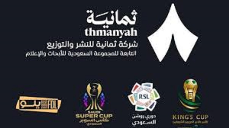 thmanyah أقوى تردد قناة ثمانية الرياضية ومشاهدة مباراة الهلال والخليج بث مباشر في دوري روشن (0-0) لحظة بلحظة