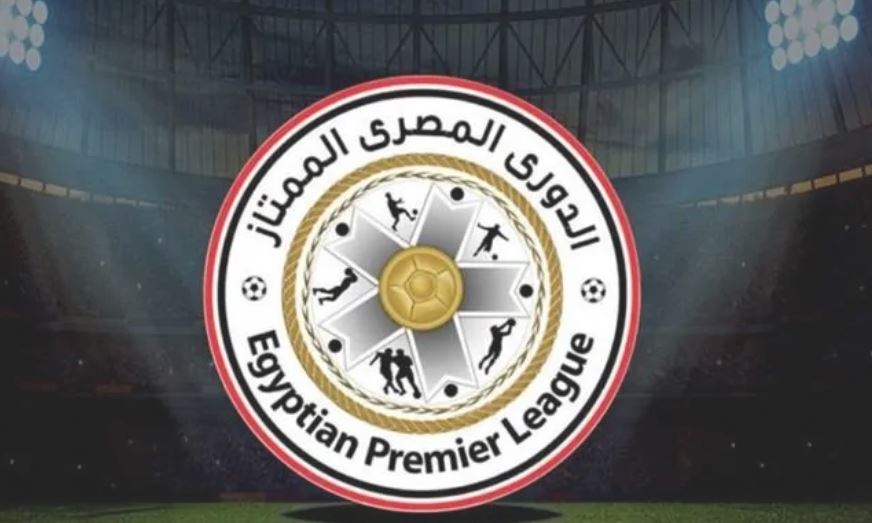 مباريات الدوري المصري الممتاز في توقيت واحد!.. 3 شاشات ولا شاشة واحدة؟ من يحسم اللقب؟ دليلك الكامل لمشاهدة مباريات اليوم