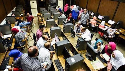 تقليل الاغتراب 2026 يبدأ اليوم الخميس.. الرابط الرسمي والخطوات وشروط التحويل بين الكليات والموعد النهائي لطلاب الثانوية العامة