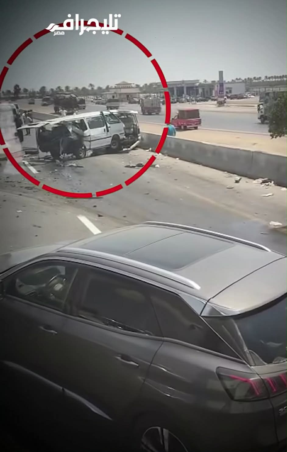 حادثه منذ قليل فى طريق الاسكندريه مطروح الساحلي