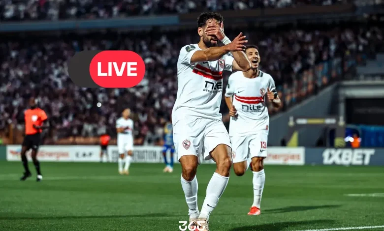 بث مباشر مشاهدة مباراة الزمالك وبتروجت الآن في الدوري المصري 2026-2027.. الموعد والقنوات الناقلة والتشكيل والمعلق