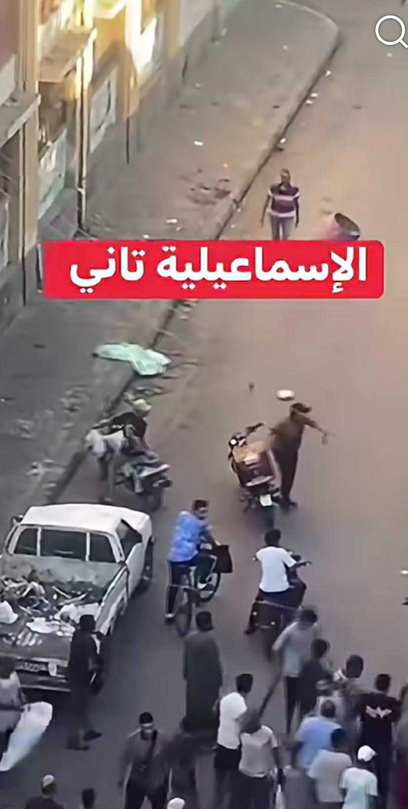 حادث الإسماعيلية.. عندما تحولت الخلافات إلى مأساة
