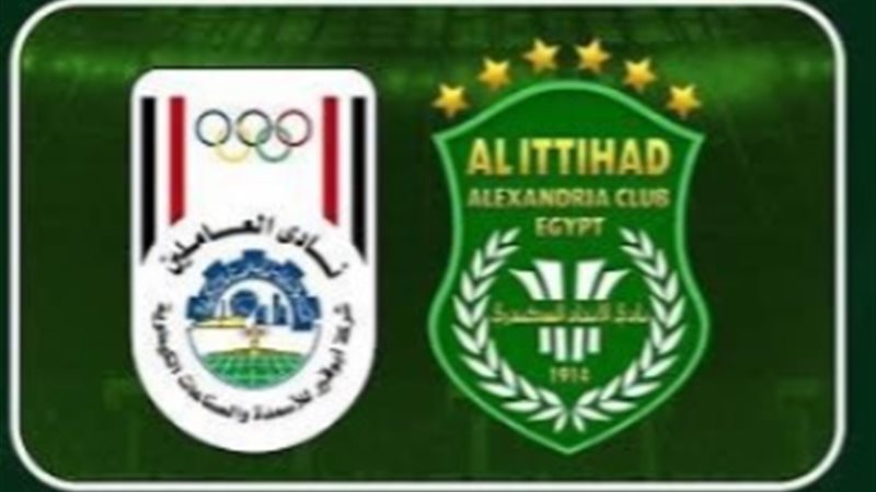 بث مباشر مباراة أبو قير للأسمدة والاتحاد اليوم الأربعاء 2 سبتمبر 2026 في الدوري المصري والقنوات الناقلة والتشكيل المتوقع وترتيب الفريقين