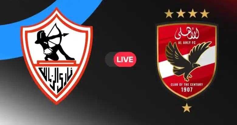 بث مباشر مباراة الأهلي والزمالك كرة يد مجانًا اليوم في كأس العالم للأندية 2026.. القنوات الناقلة وتردد أون سبورت وموعد مواجهة تحديد برونزية العالم والمعلق